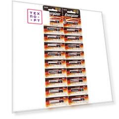 Батарейка ENERGIZER POWER E92/AAA (20 шт) 1,5V