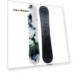 Сноуборд Termit Illusion 18-19
