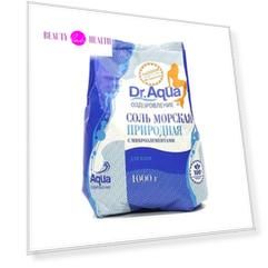 Dr.Aqua Соль Морская для ванн детская 1кг