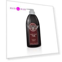 Kondor Hair&Body Шампунь Деготь 750мл