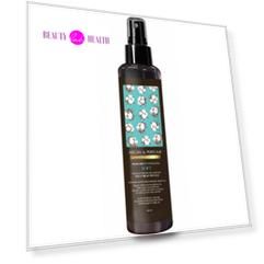 Pedison Institut beaute Argan&Perfume Silk Hair Mist Soft Парфюмированный спрей для волос с аргановым маслом 140мл