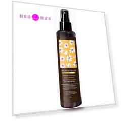 Pedison Institut beaute Argan&Perfume Silk Hair Mist Blooming Парфюмированный спрей для волос с аргановым маслом 140мл