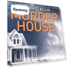 Murder House, Patterson, James