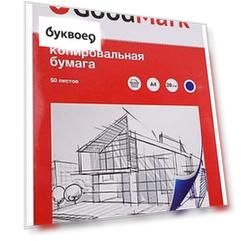 Копировальная бумага GoodMark, А4, 50 листов, синяя