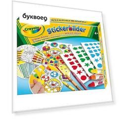 Набор, для творчества, Crayola, картинки с наклейками