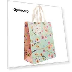 Пакет А5 23*18*10 Сакура жен., бум.мат.ламинат