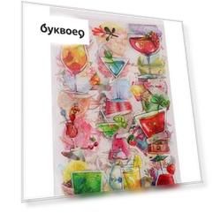 Наклейки PVC  Leisure Time, 6 листов