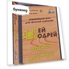 Настольная Карточная игра, ТМ Игрополис Пей бодрей 18+ИН-1776