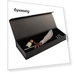 Подарочный каллиграфический набор 33*12см (коробка) 12-21469-S3