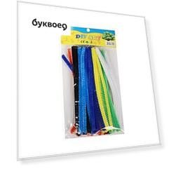 Пушистая проволока (10цветов) (15см) (50шт/пакет) (11-24266-L2)