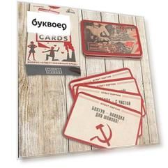 Игра для вечеринок Funny Random Cards Партийные. ТМ Игрополис ИН-0189