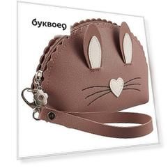 Косметичка на молнии Кролик с ушками (PU) (20?14) (ПВХ бокс) (12-11592-ZY-25)