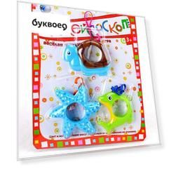 Игрушка, Калейдоскоп Морские глубины 3 шт в блистере
