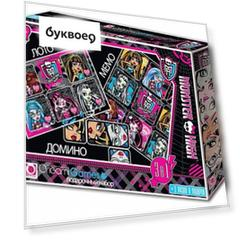 Настольная игра "Monster High Набор 3 в 1" (лото+домино+мемо)
