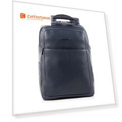 Рюкзак Piquadro Modus CA4174MO/BLU синий натур.кожа
