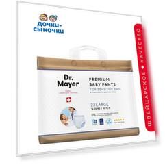 Трусики-подгузники Dr.Mayer, р. 5, 16-26 кг, 30 шт