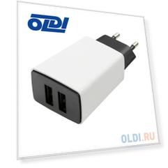 Адаптер питания Cablexpert MP3A-PC-15 100/220V - 5V USB 2 порта, 2.1A