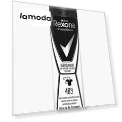 Дезодорант Rexona