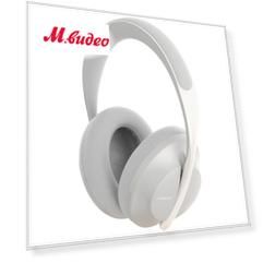 Bose 700 Luxe Silver