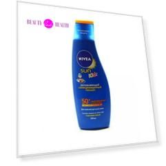 Нивея Сан Кидс Лосьон солнцезащитный для детей Ультра защита SPF50+ 200мл