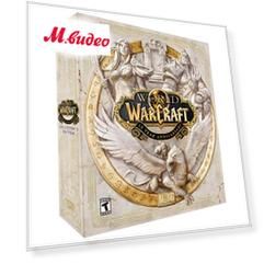 Видеоигра для PC Blizzard