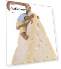 Копилка "Мышонок на сыре" (12х8х5 см) (80086)