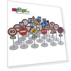 Игровой набор Форма "Дорожные знаки", 23 шт