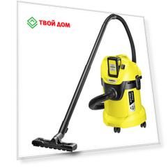 Пылесос Karcher WD 3 Battery Set