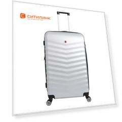 Чемодан Wenger SWISSGEAR FRIBOURG (SWS32300467) 45x66x27см 64л. АБС-пластик серебристый