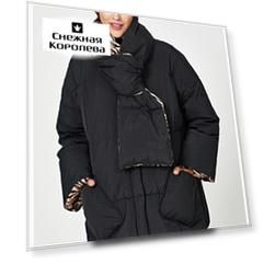 Пуховик с шарфом