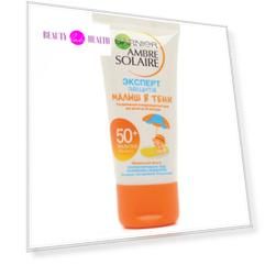 Гарньер/Garnier АМБР СОЛЕР Детский солнцезащитный крем Малыш в тени SPF50+ 50мл