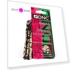 DNC Маска для глубокого восстановления волос 45мл