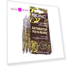 DNC Масло Активатор роста, для сухих и нормальных волос 45мл