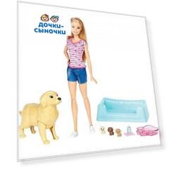 Кукла Barbie с собакой с новорожденными щенками 28 см