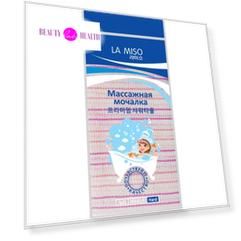 La Miso Массажная мочалка розовая жесткая