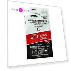 Global white Полоски для отбеливания зубов TEETH WHITENING Strips 7 ДНЕЙ уголь