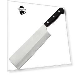 Нож кухонный «Usuba» 17,5 см