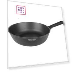 Сковорода WOK Rondell d 28см Casual (RDA-1142)