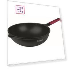 Сковорода WOK Rondell d 28см Felsen (RDA-981)
