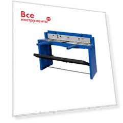 Гильотина FABTEC Q01-1.5x1320 54500
