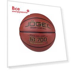 Баскетбольный мяч Jogel JB-700 №7 УТ-00018777