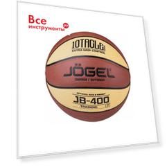 Баскетбольный мяч Jogel JB-400 №7 УТ-00018771