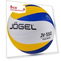 Волейбольный мяч Jogel