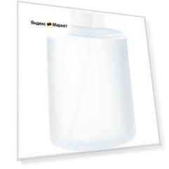 Сменный блок для дозатора Mijia Automatic Foam Soap Dispenser (320 ml) White (NUN4037RT)