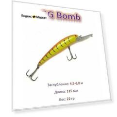 Воблер German GG Bomb (Bomber) 115 мм, 22 гр, C241 цвет / Приманка для троллинга 4,5-6 м.
