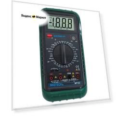 Универсальный мультиметр MASTECH 13-2051 MY63