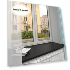Акриловый плинтус/нащельник для подоконника BNV СВ12 180 см, черный цвет с вкраплениеми