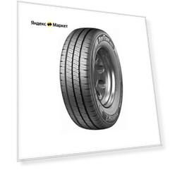 Kumho PorTran KC53 215/70 R15 109T летняя