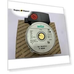 Насос циркуляционный WILO KSL 15/7-3С, 117 W