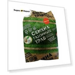 Смесь семян газонных трав Ремонтный Газон, быстрорастущая смесь восстановления газона, 750 гр семян